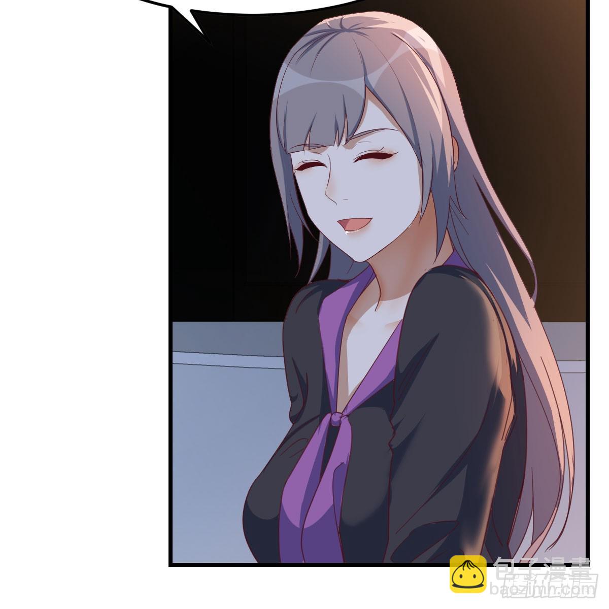 BOSS订婚了？59