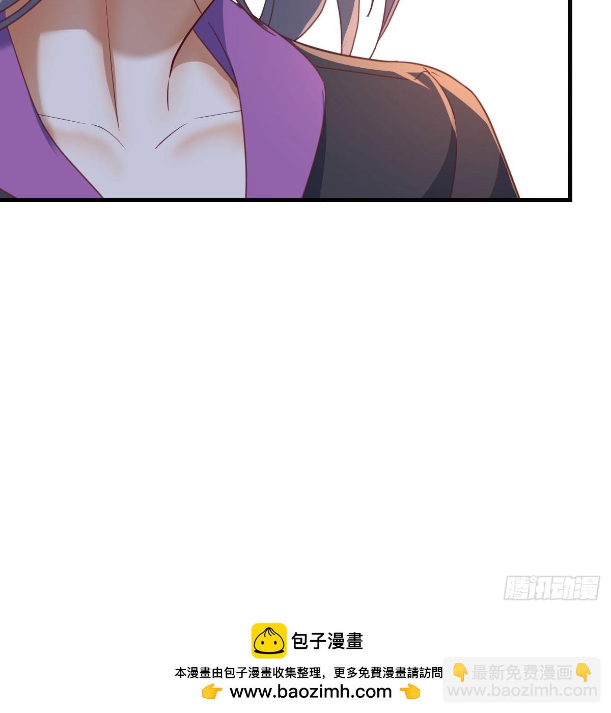 BOSS订婚了？67