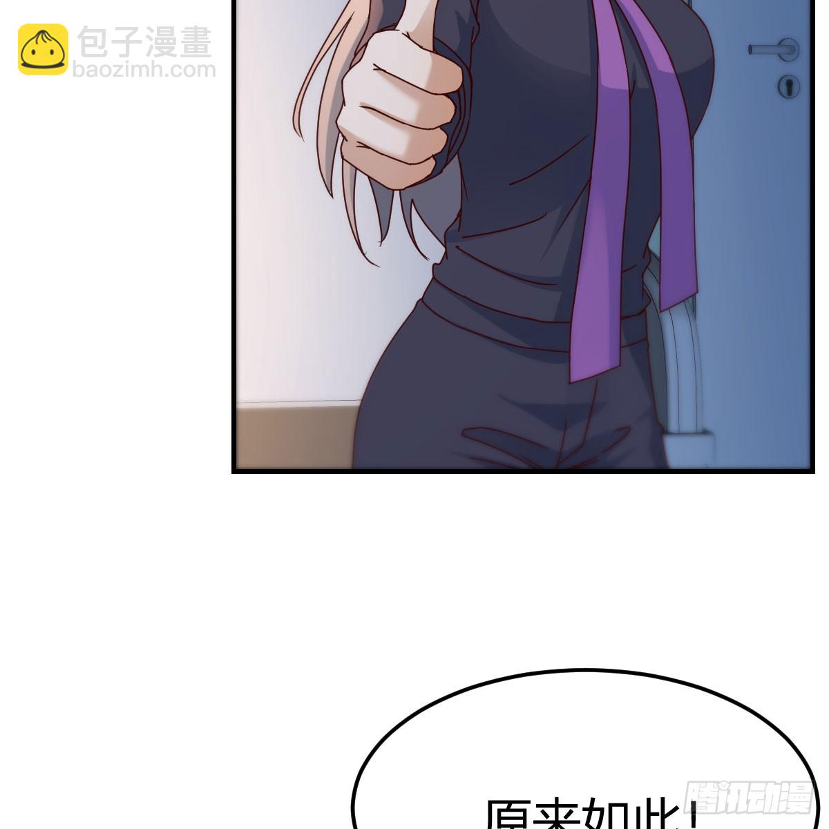 会幸福吗？13