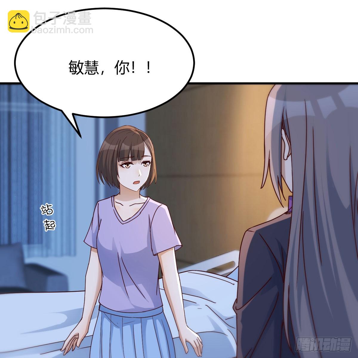 会幸福吗？15
