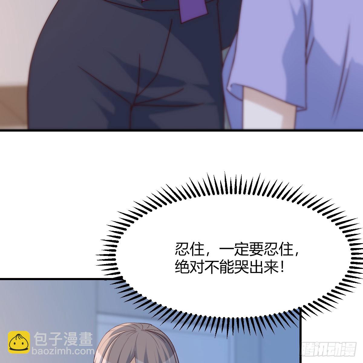 会幸福吗？19