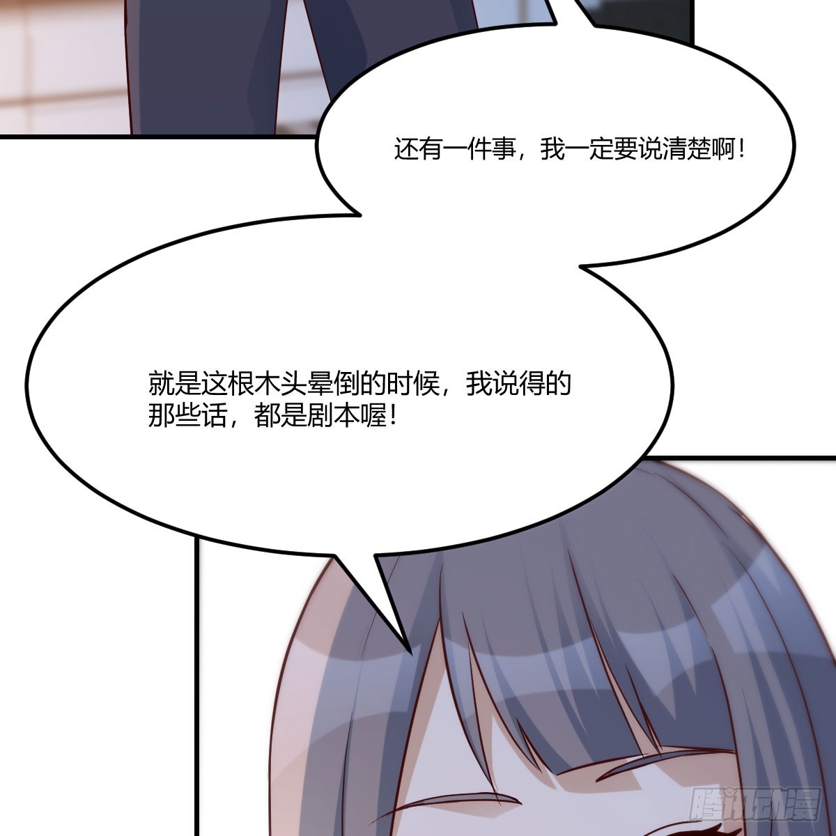 会幸福吗？21