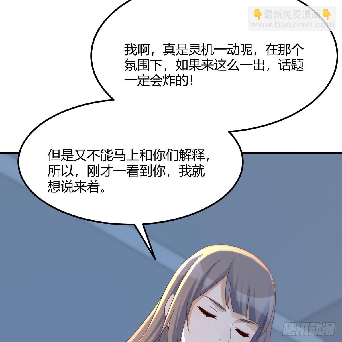 会幸福吗？25