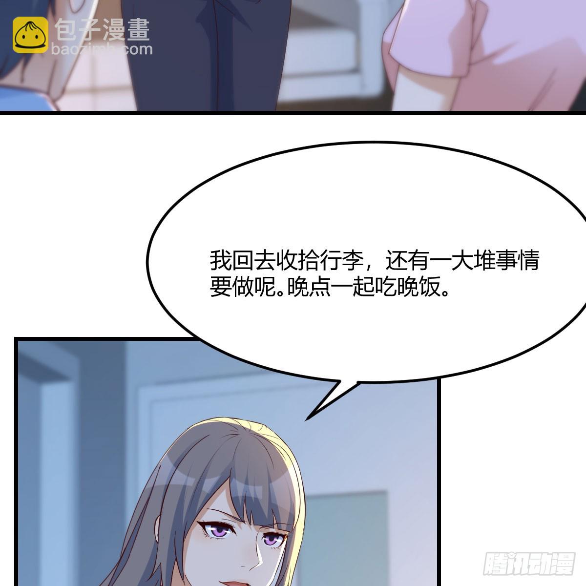 会幸福吗？33