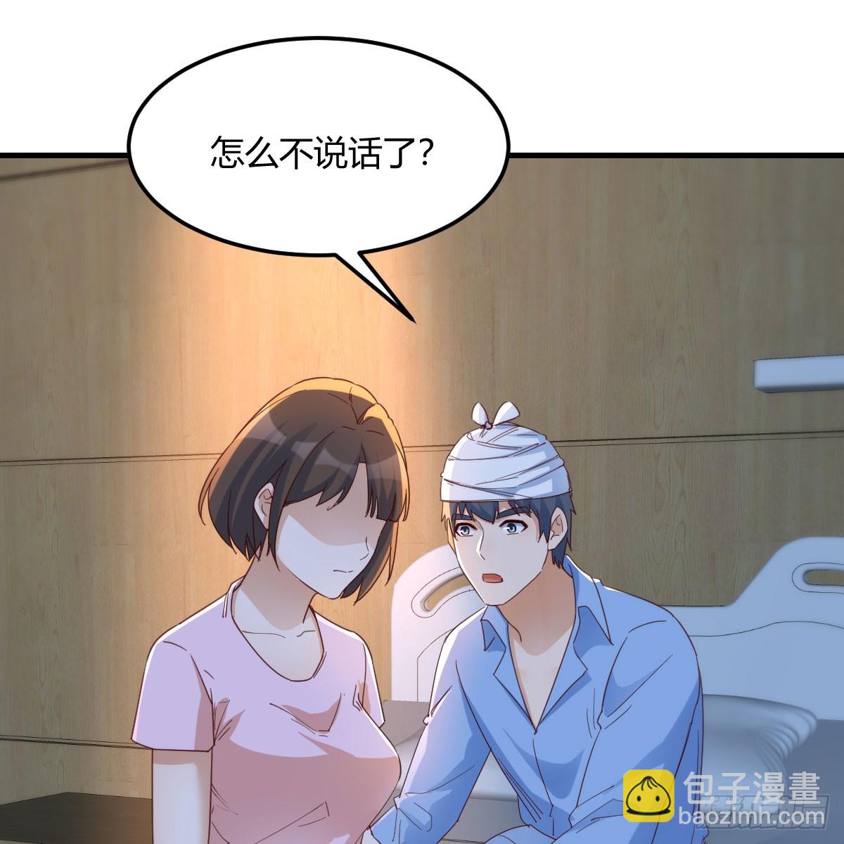 会幸福吗？45