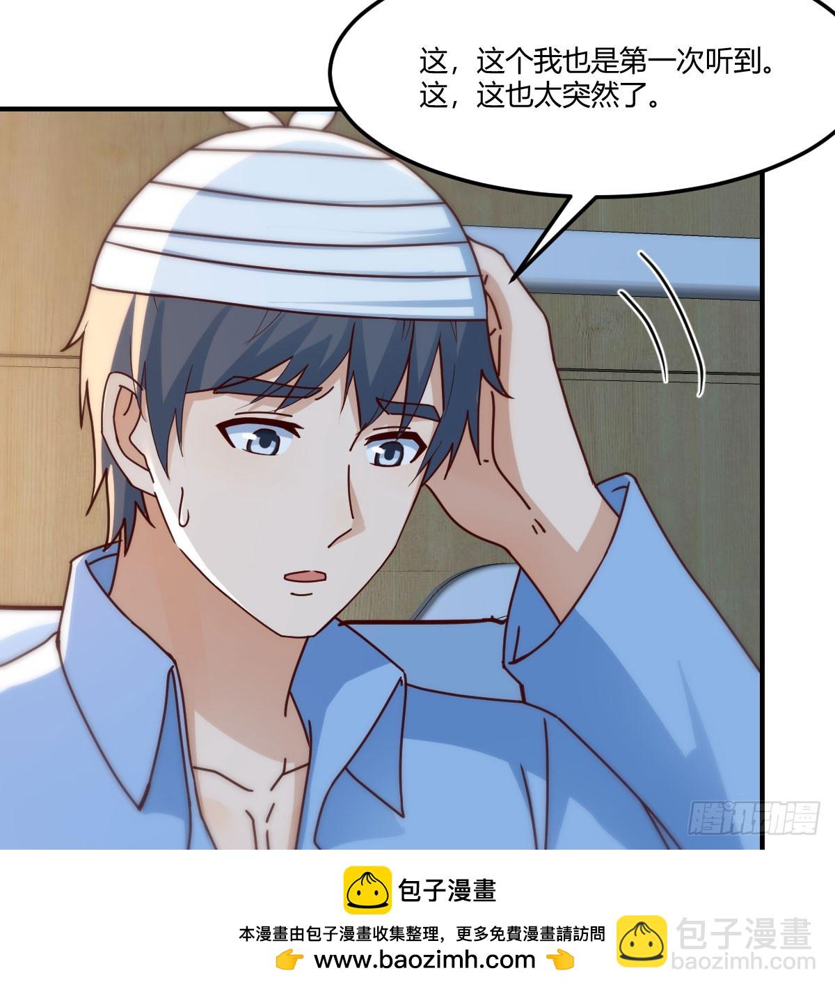 会幸福吗？49