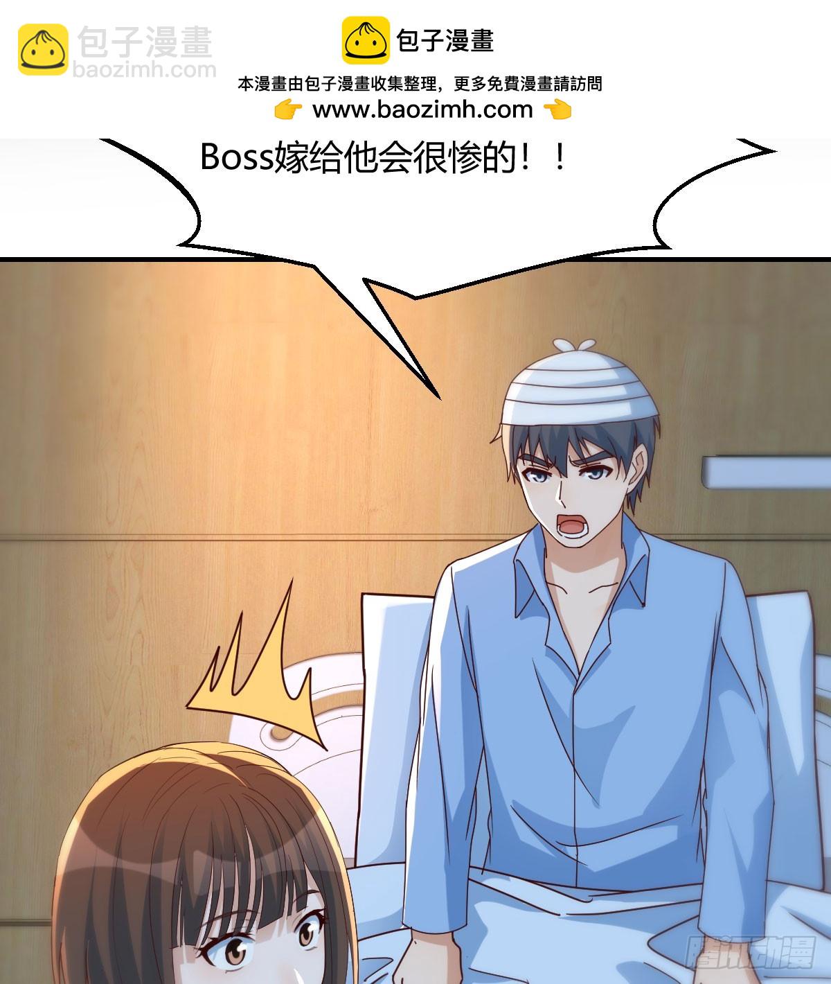 会幸福吗？57