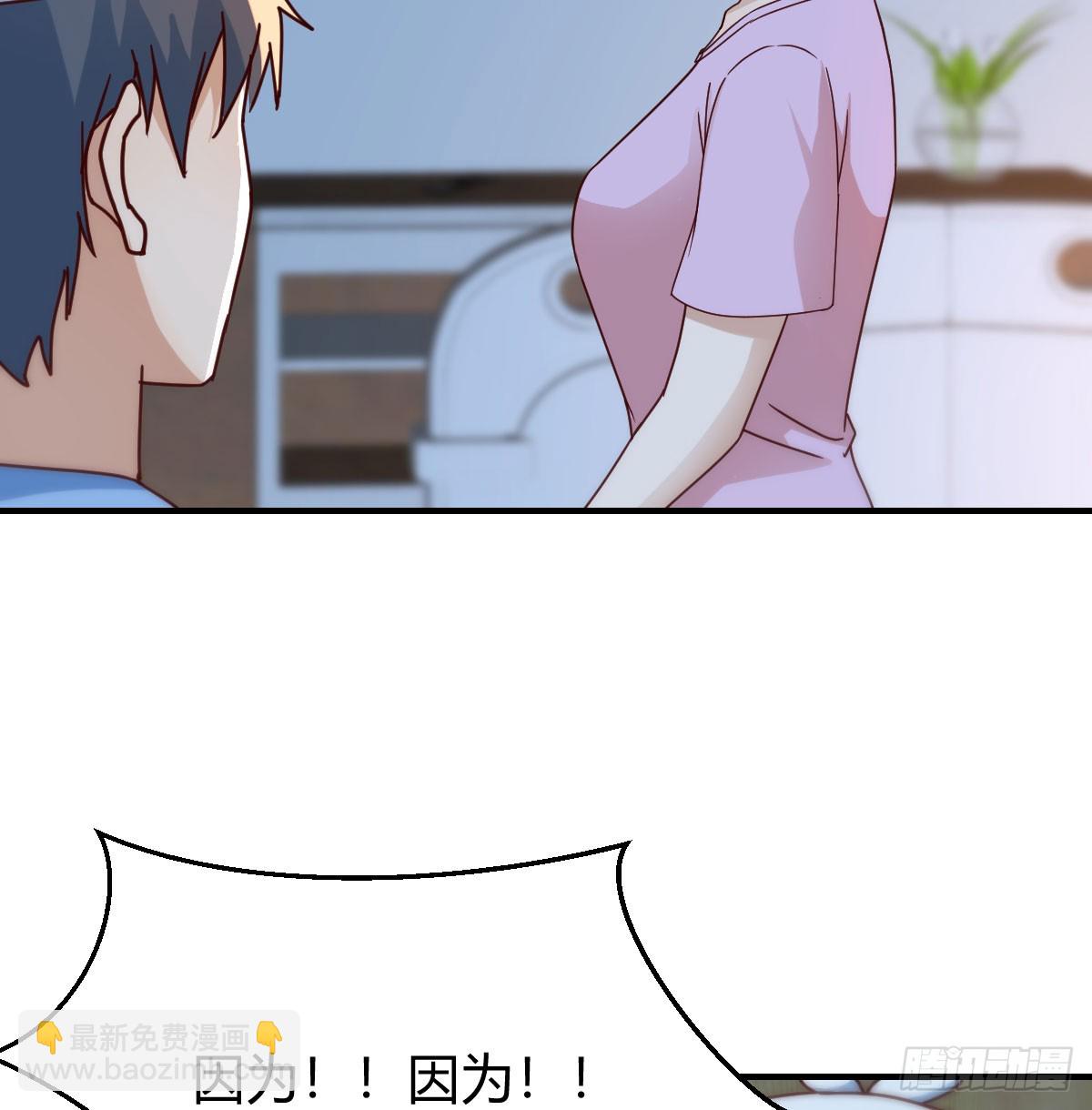 会幸福吗？59