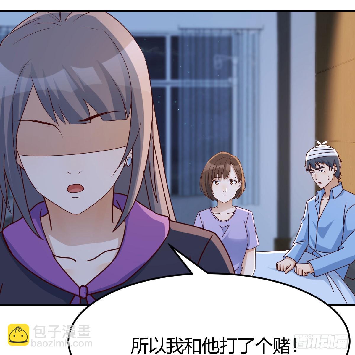 会幸福吗？6
