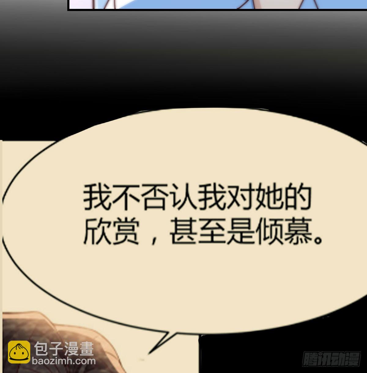 会幸福吗？61