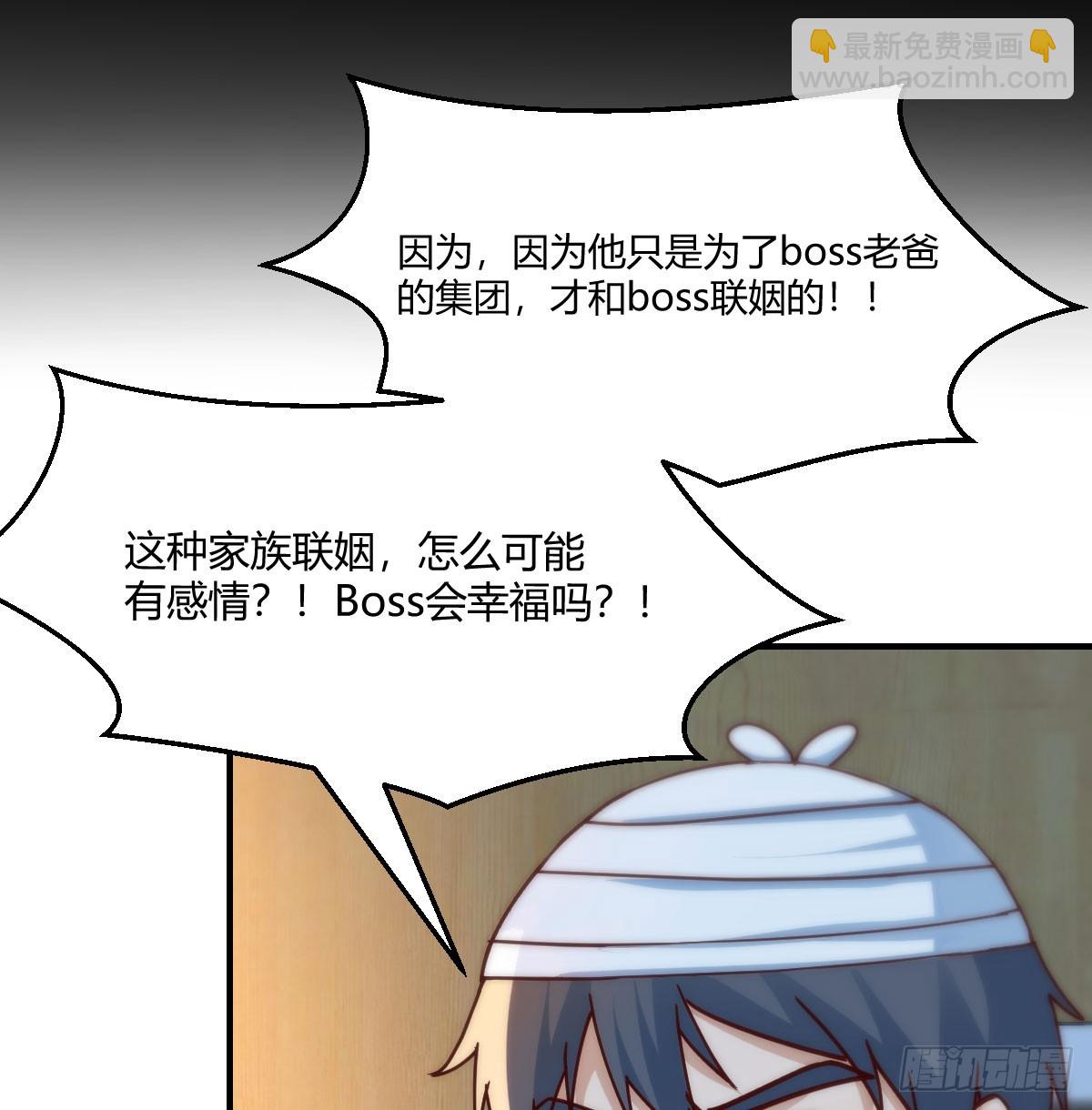 会幸福吗？63