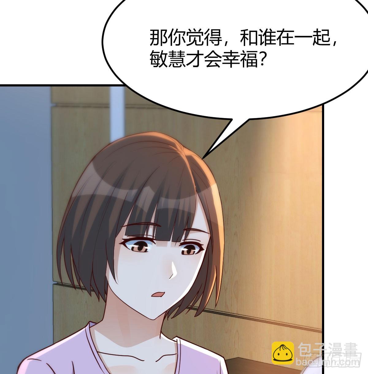 会幸福吗？65