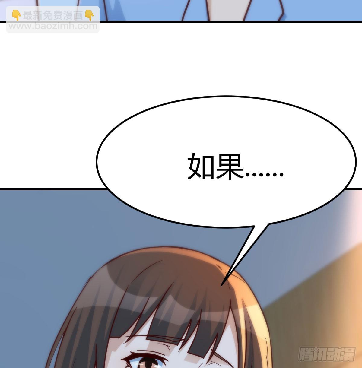 会幸福吗？68