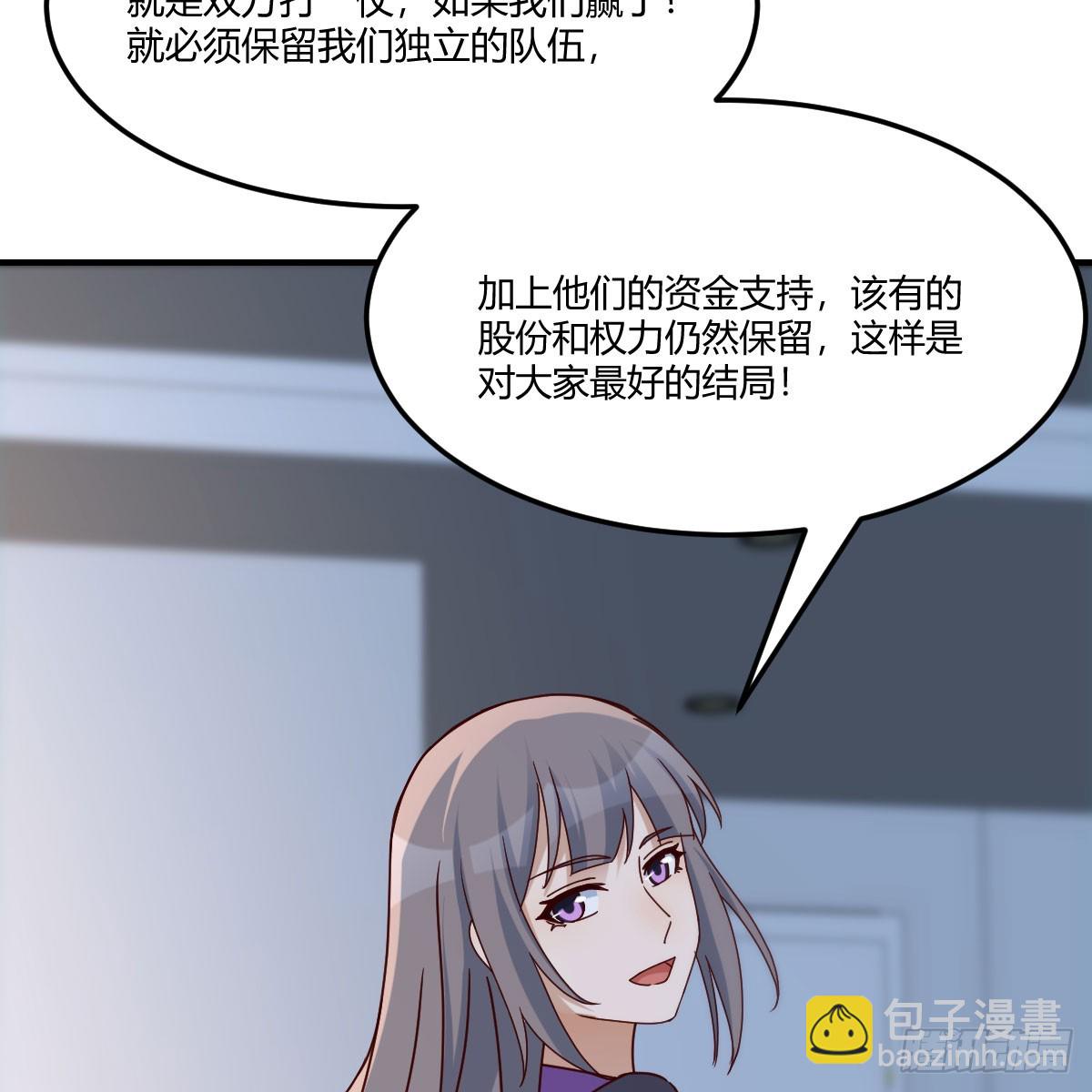 会幸福吗？9