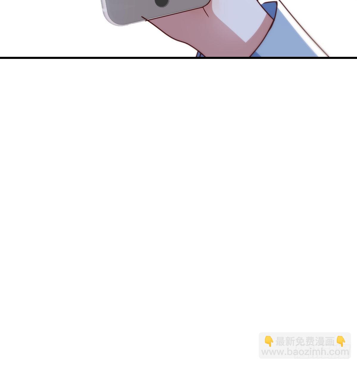 太火的代价23