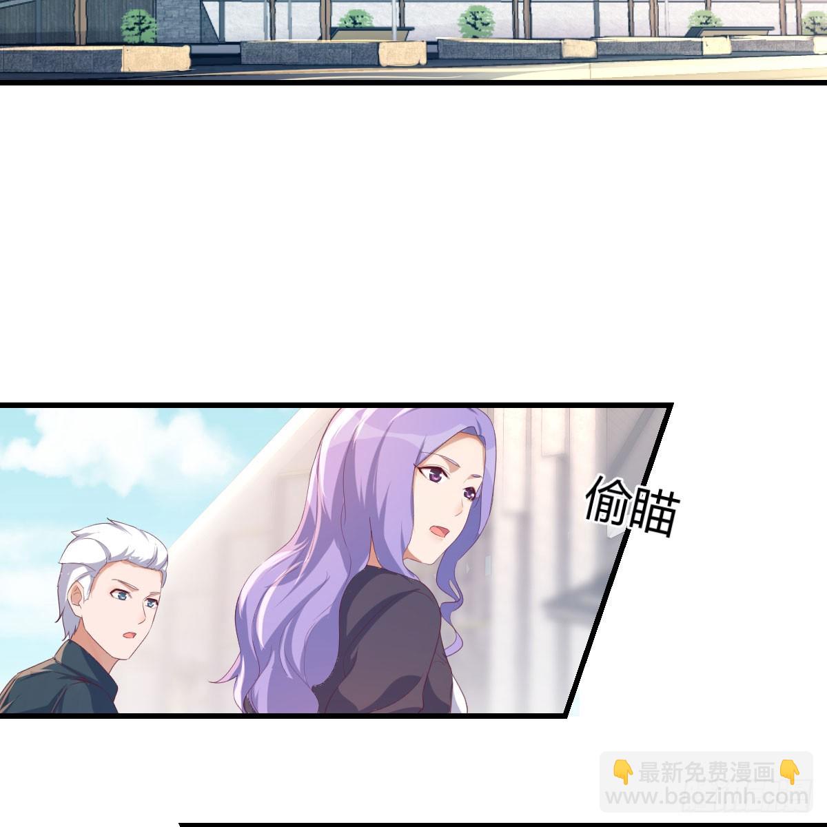 太火的代价35
