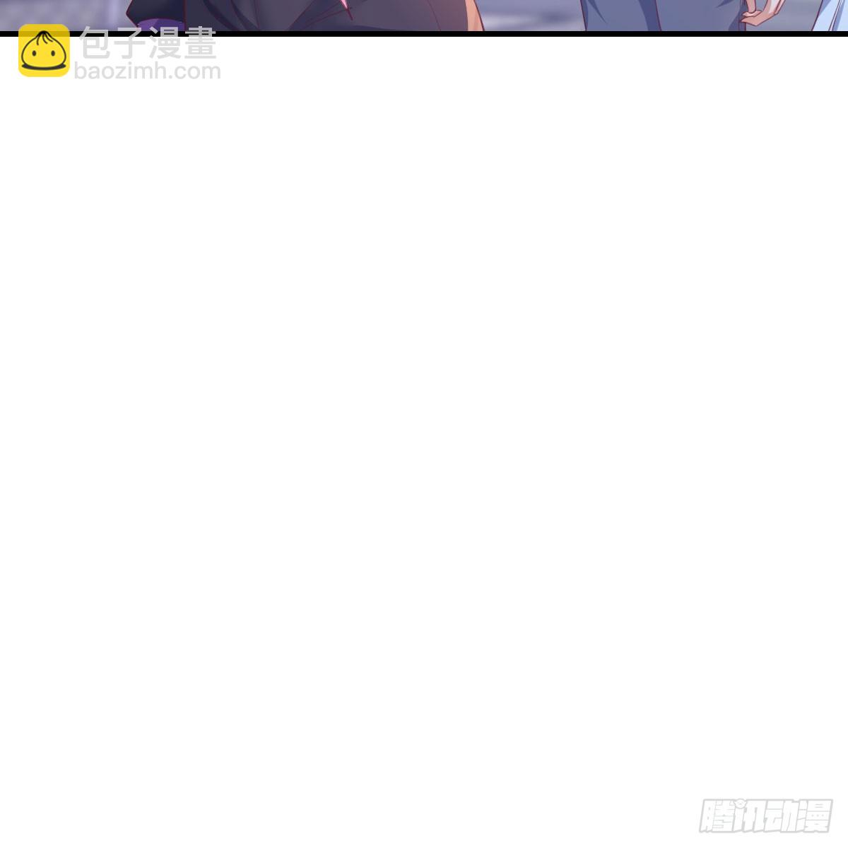 太火的代价48