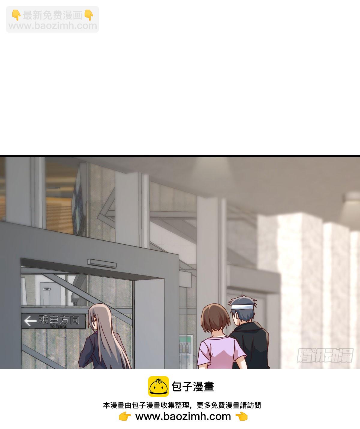 太火的代价49