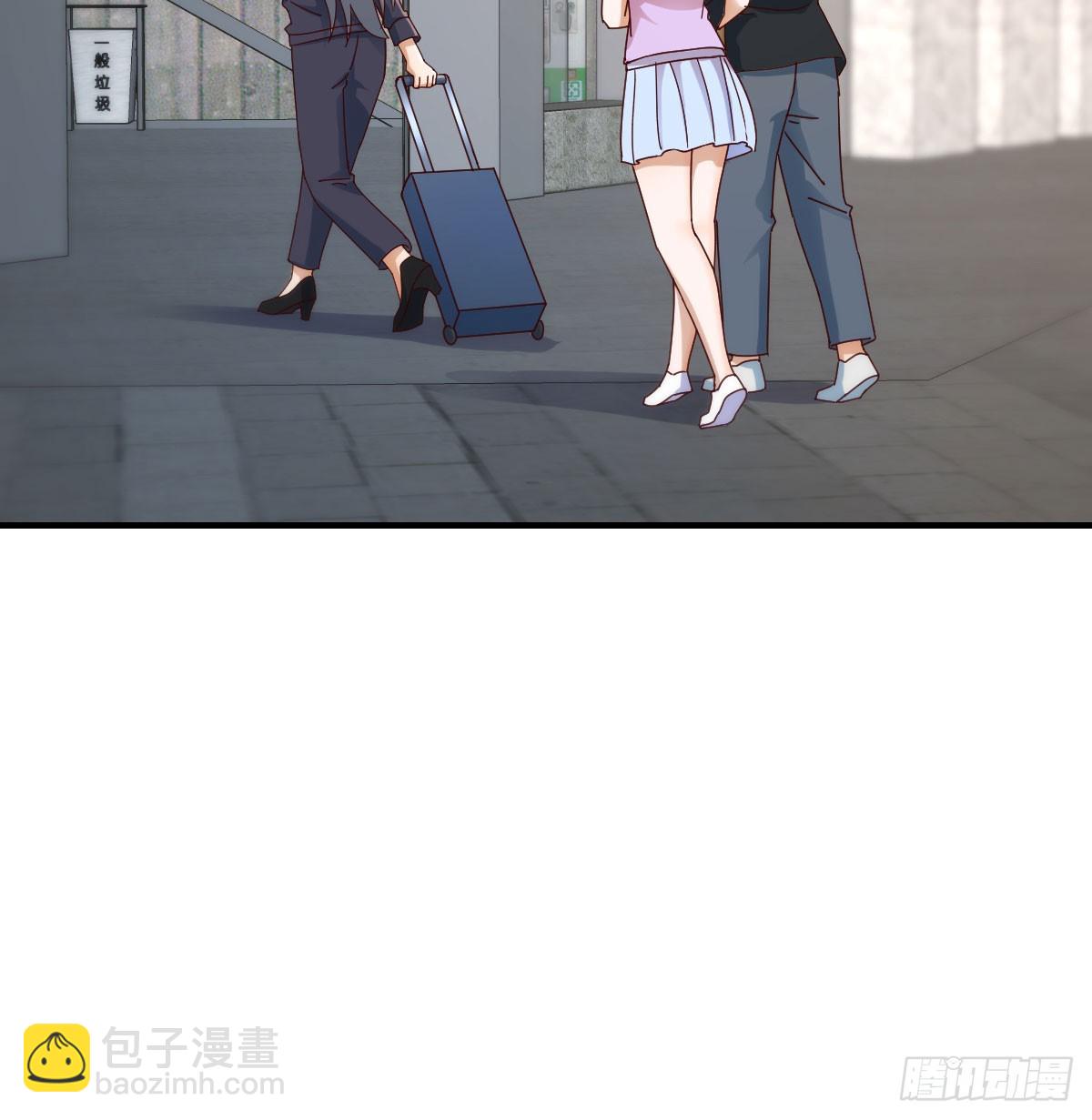 太火的代价54