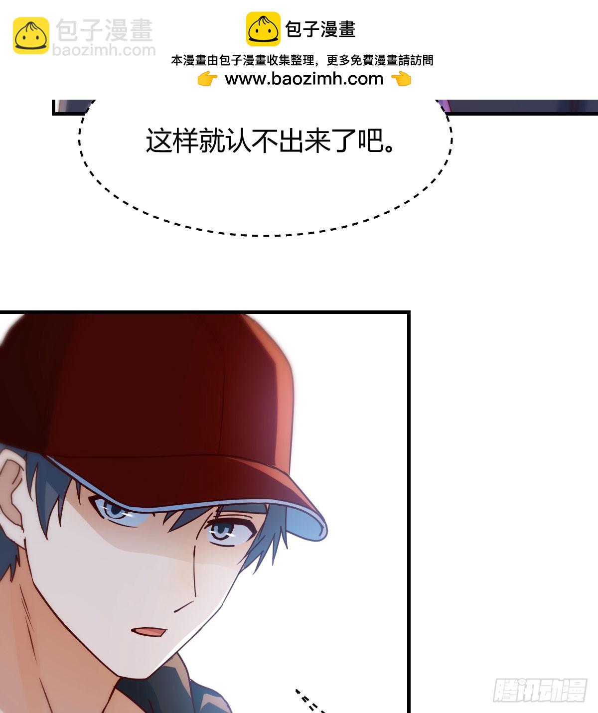 太火的代价58