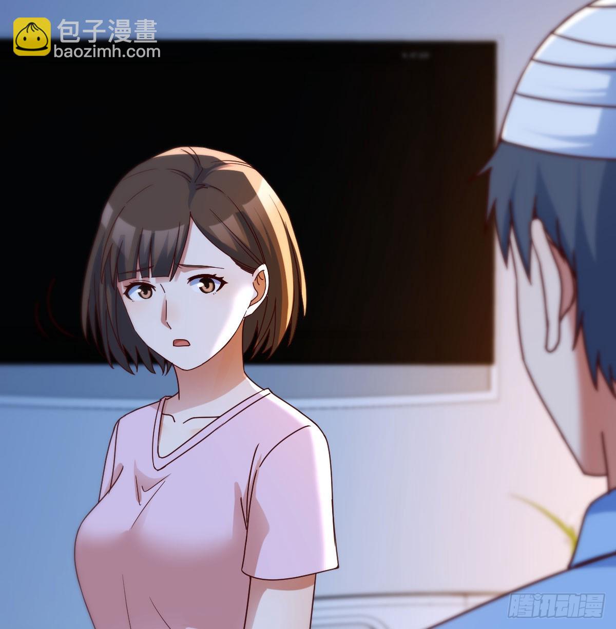 太火的代价6