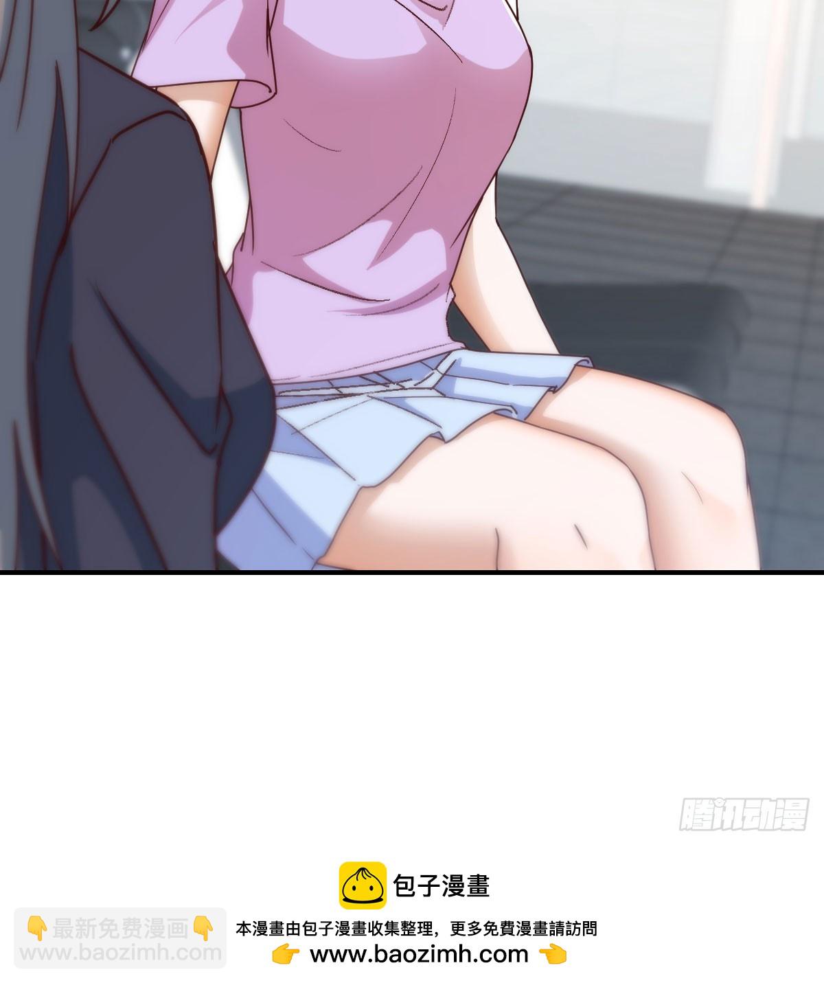 太火的代价69