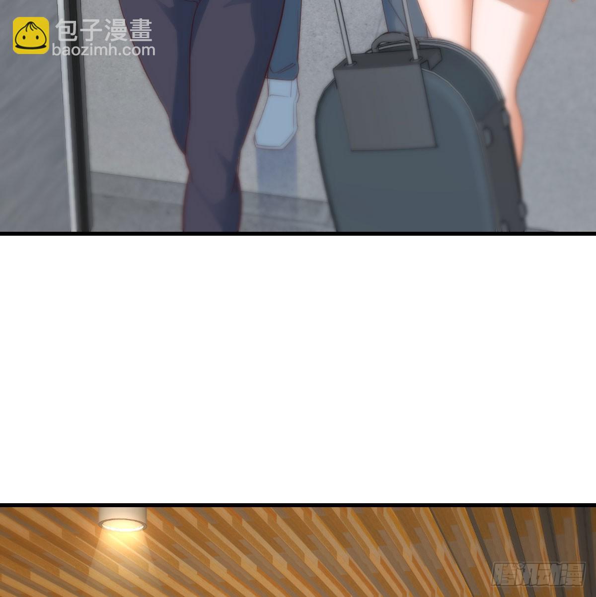 让女人担心的下场30