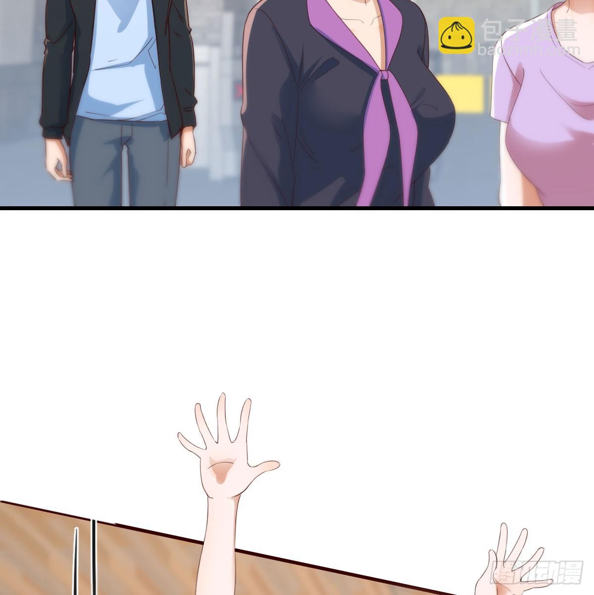 让女人担心的下场37