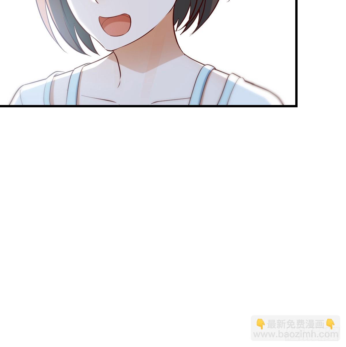 让女人担心的下场46