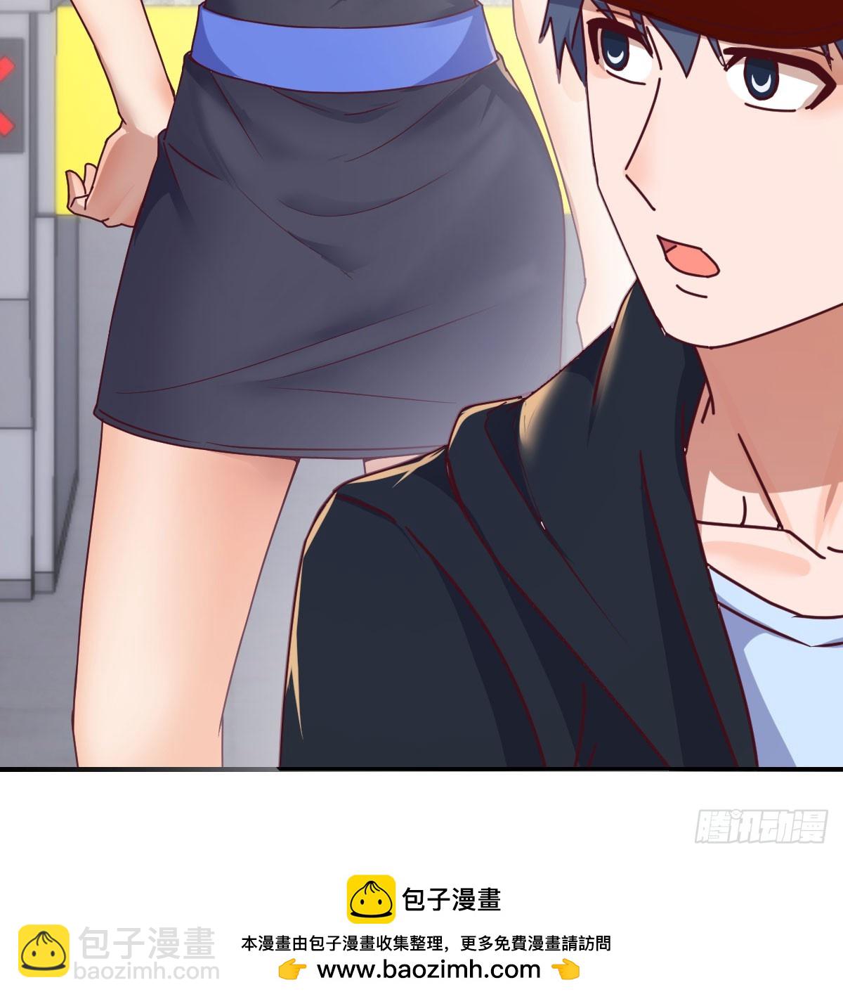 让女人担心的下场62