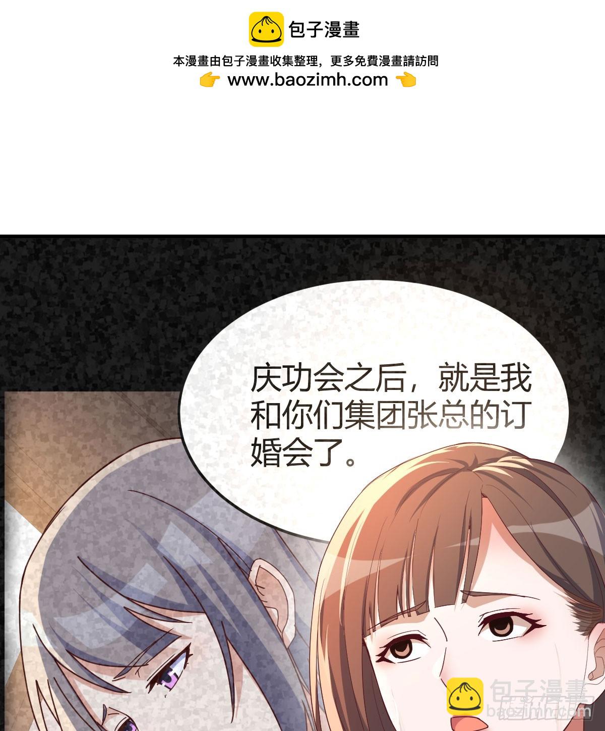 内心的挣扎1