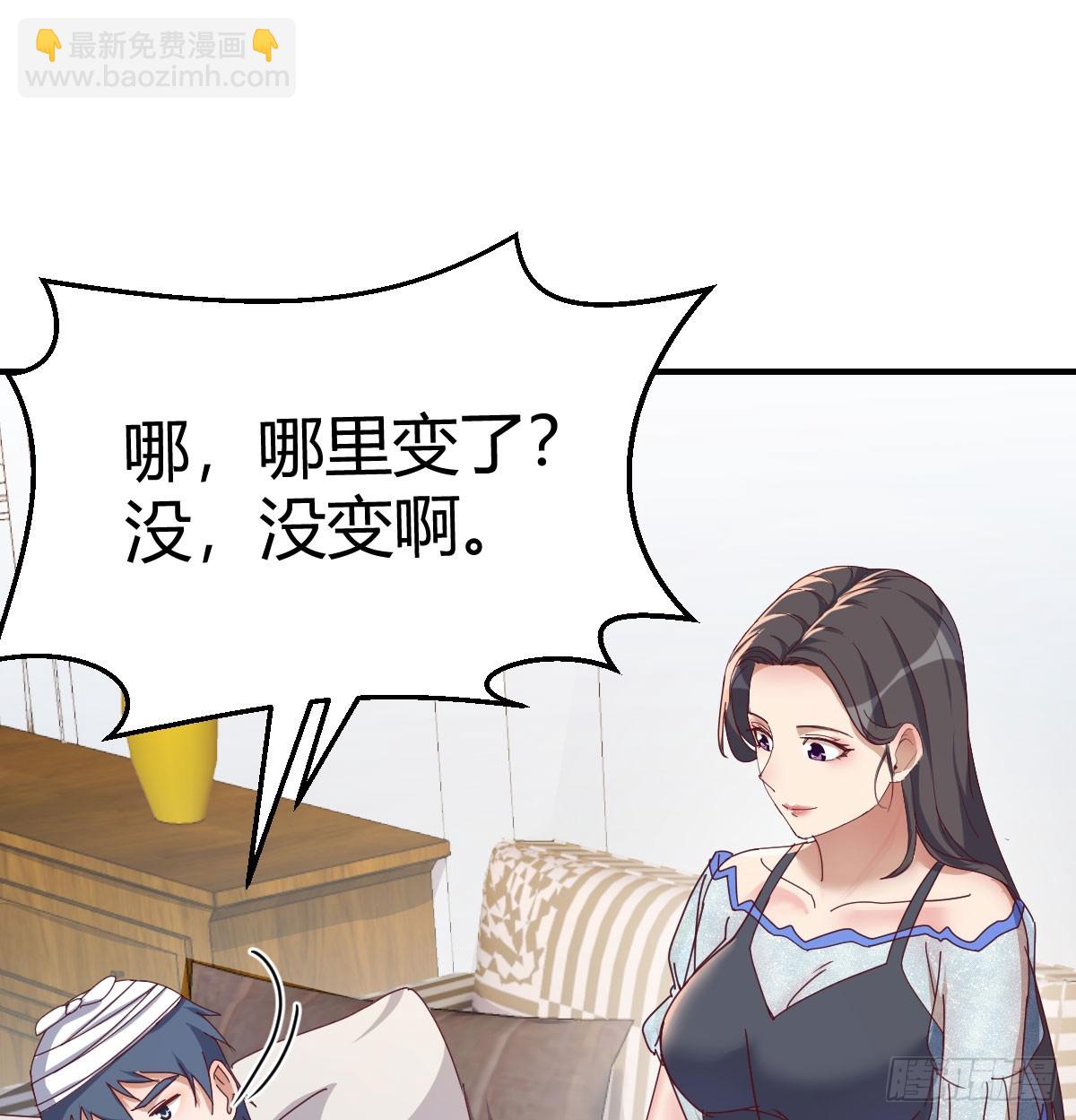 内心的挣扎15
