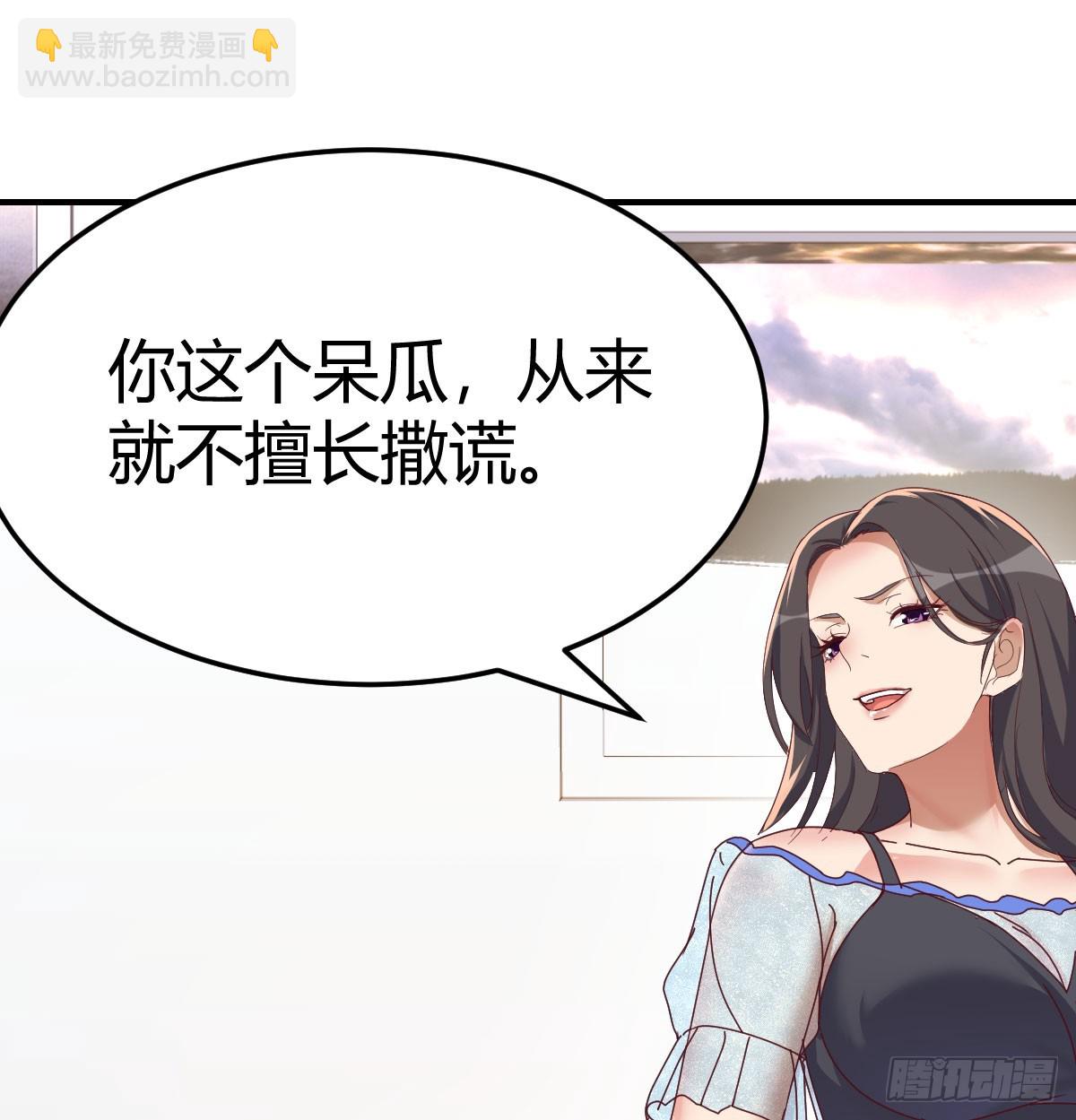 内心的挣扎17