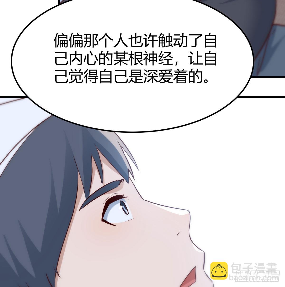 内心的挣扎25