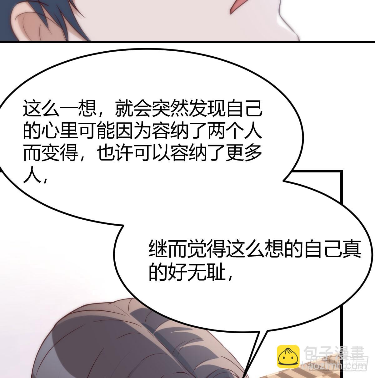 内心的挣扎26