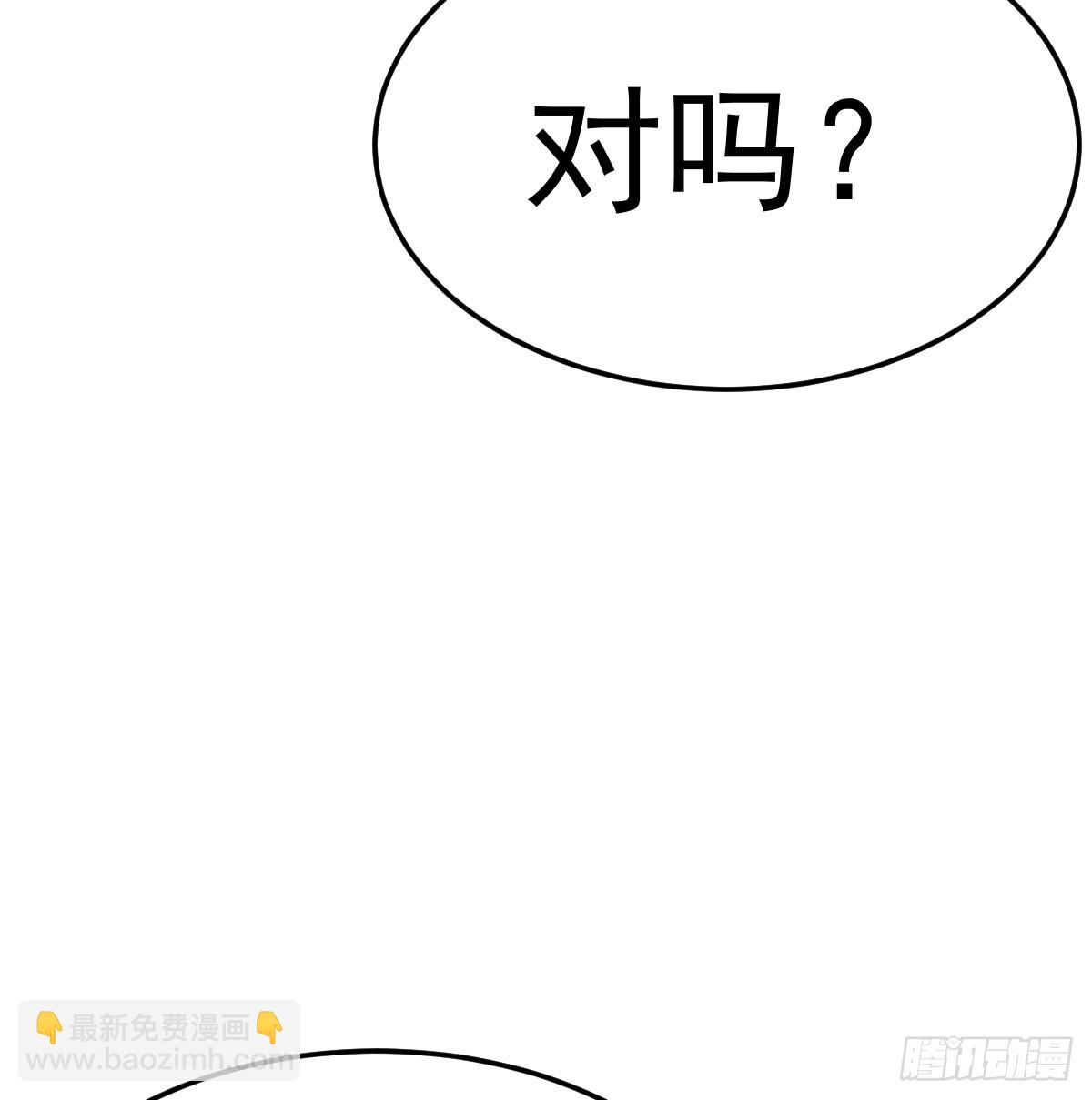 内心的挣扎37