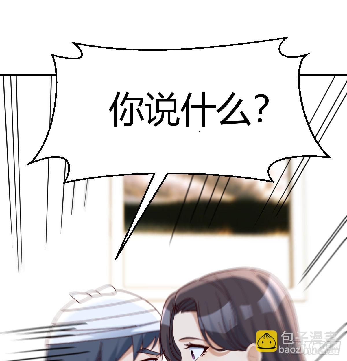 内心的挣扎51