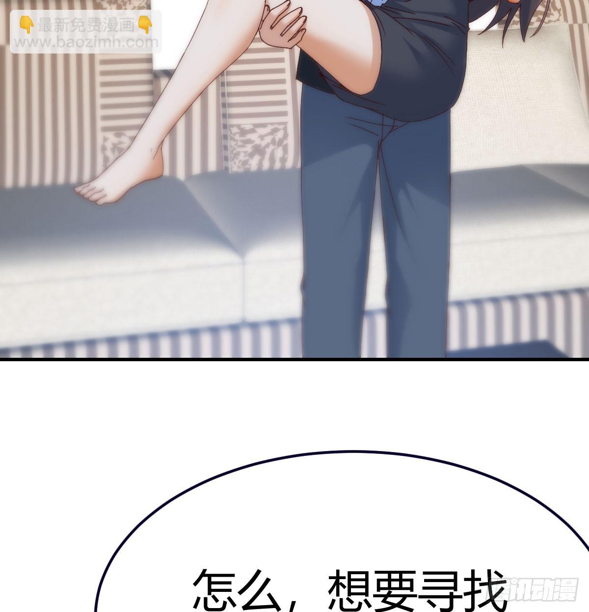 内心的挣扎60