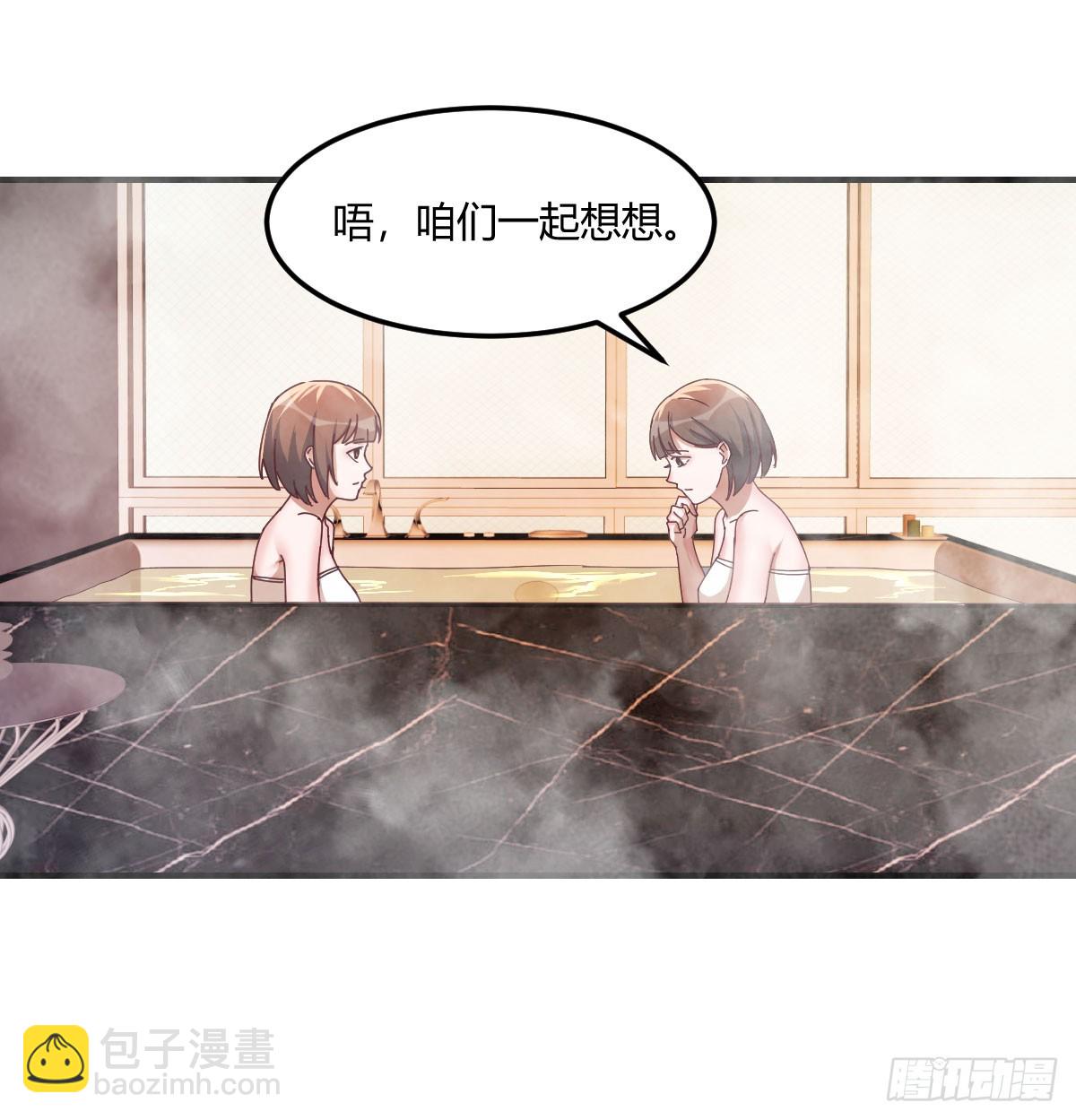 内心的挣扎7