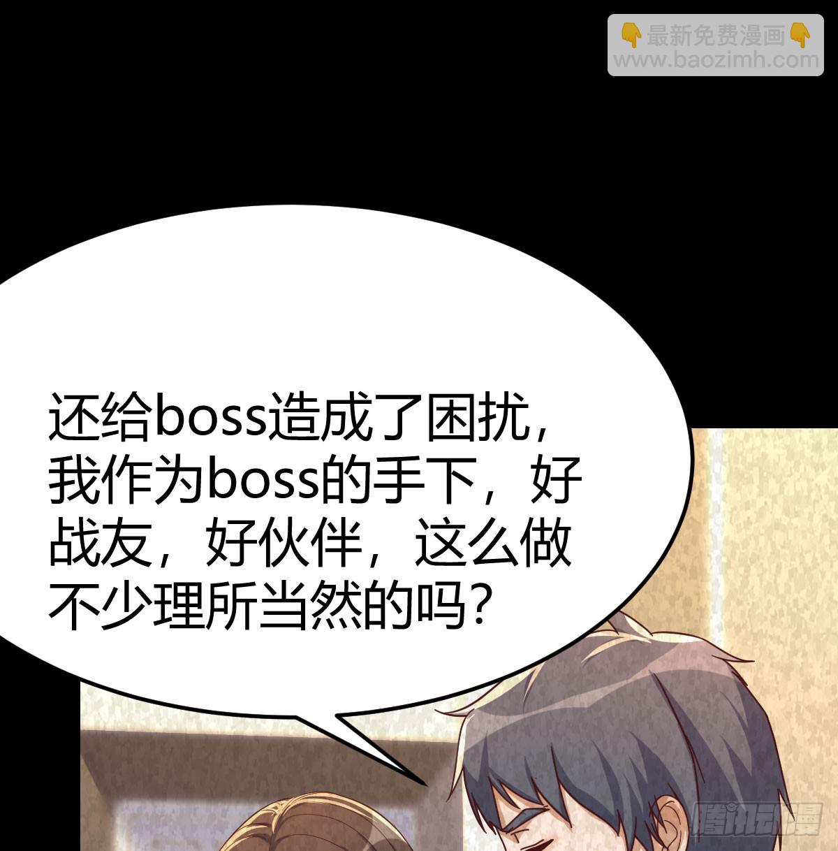 为什么？14