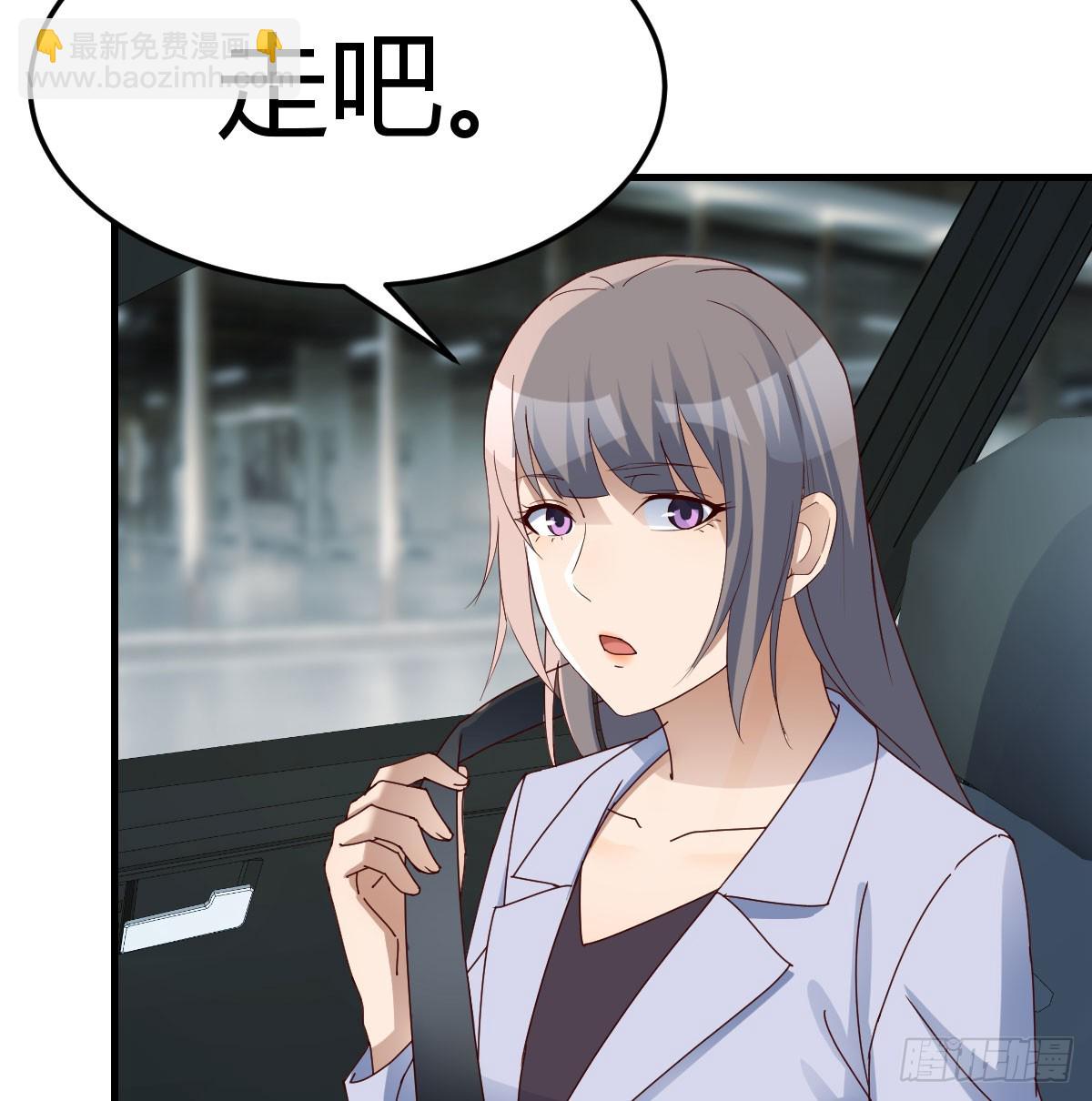 为什么？32