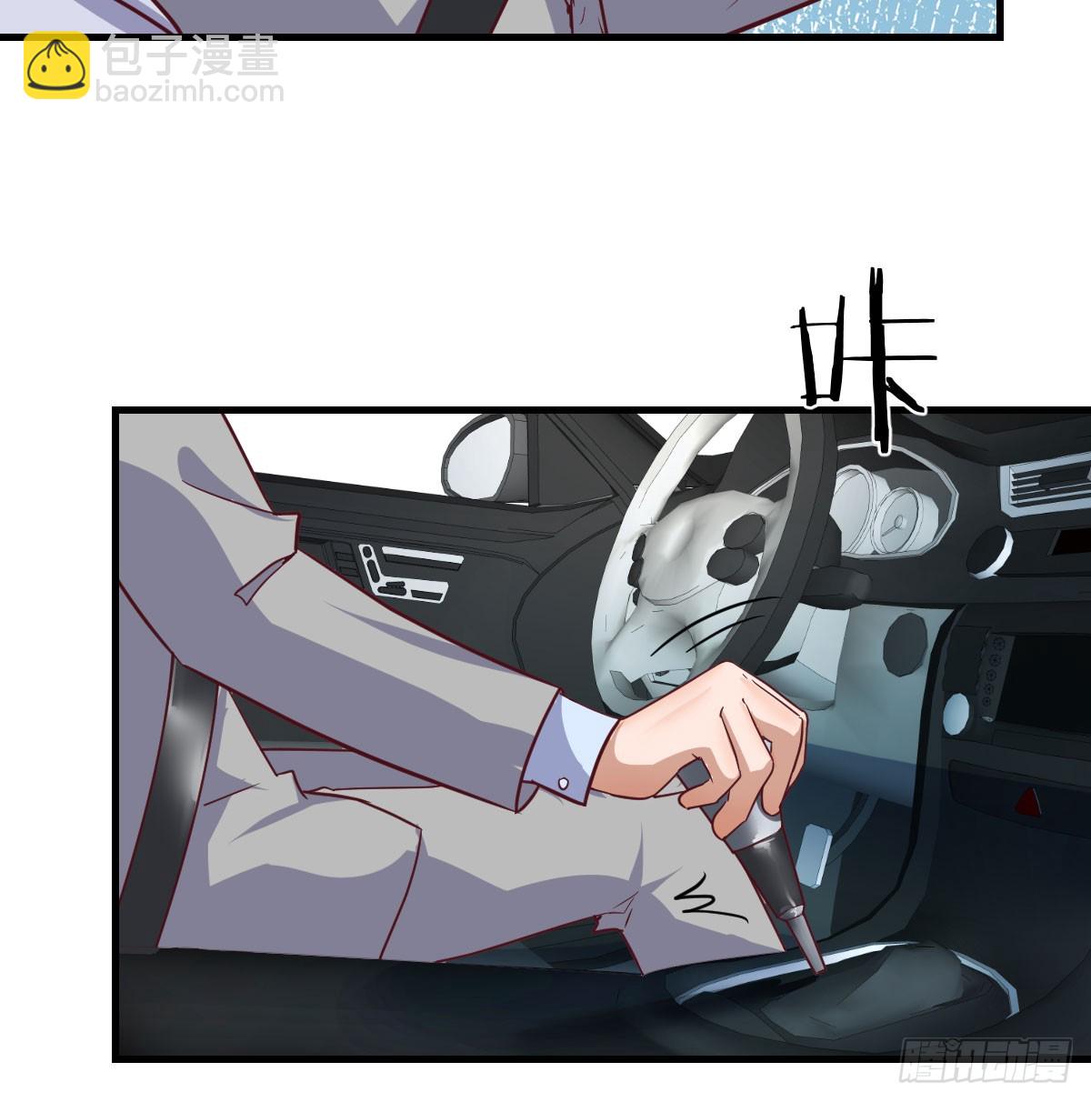 为什么？43