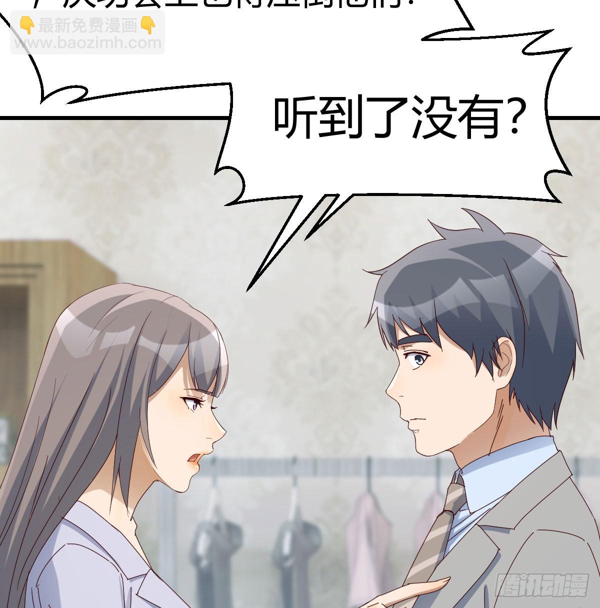 比女明星好看45