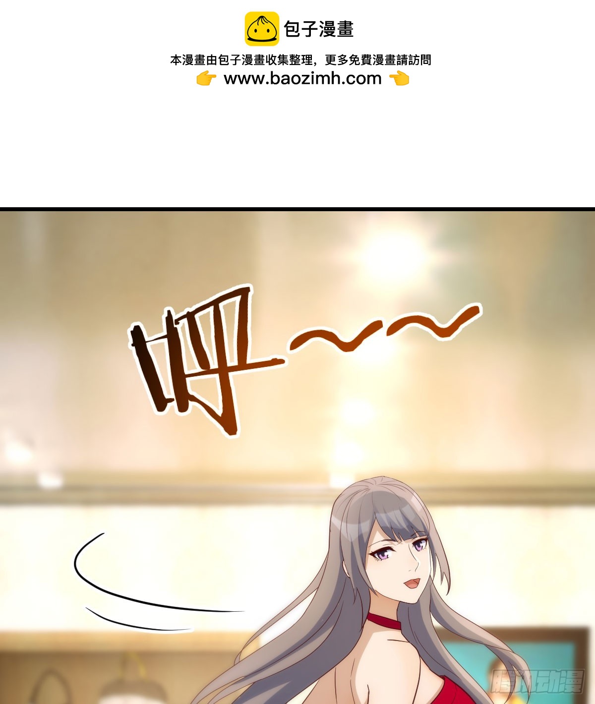 合照1