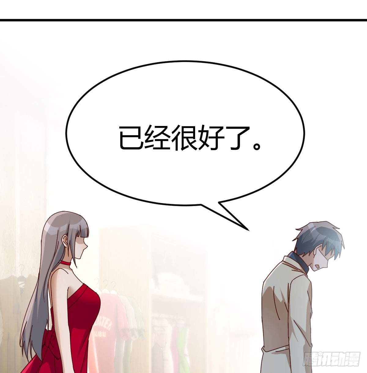 合照20