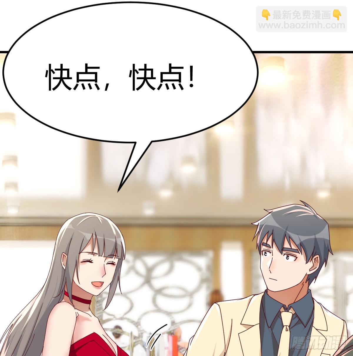 合照36