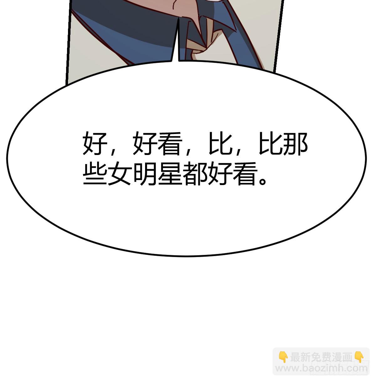 合照5