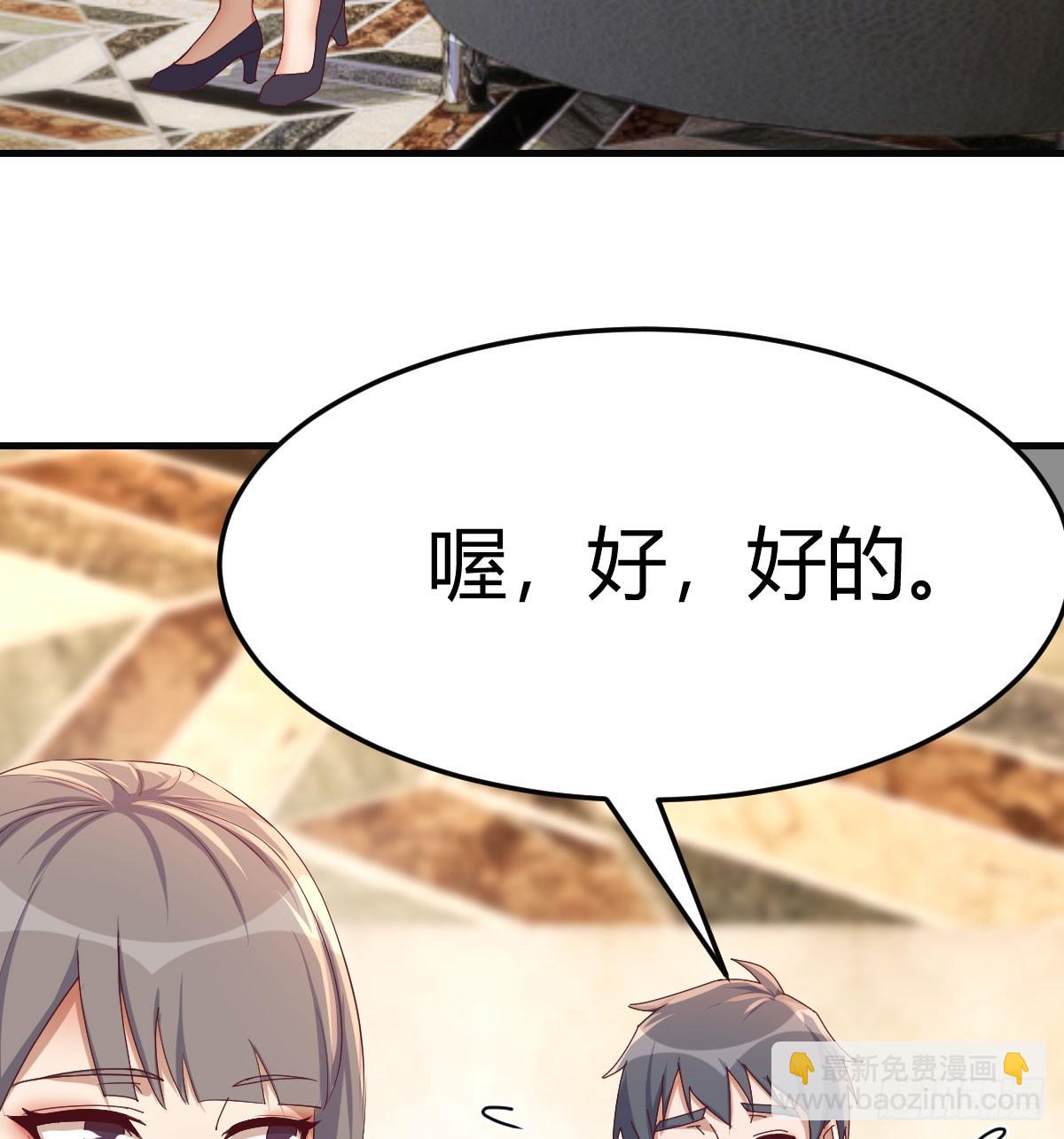合照70