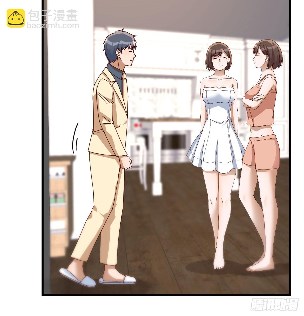 旁观者23