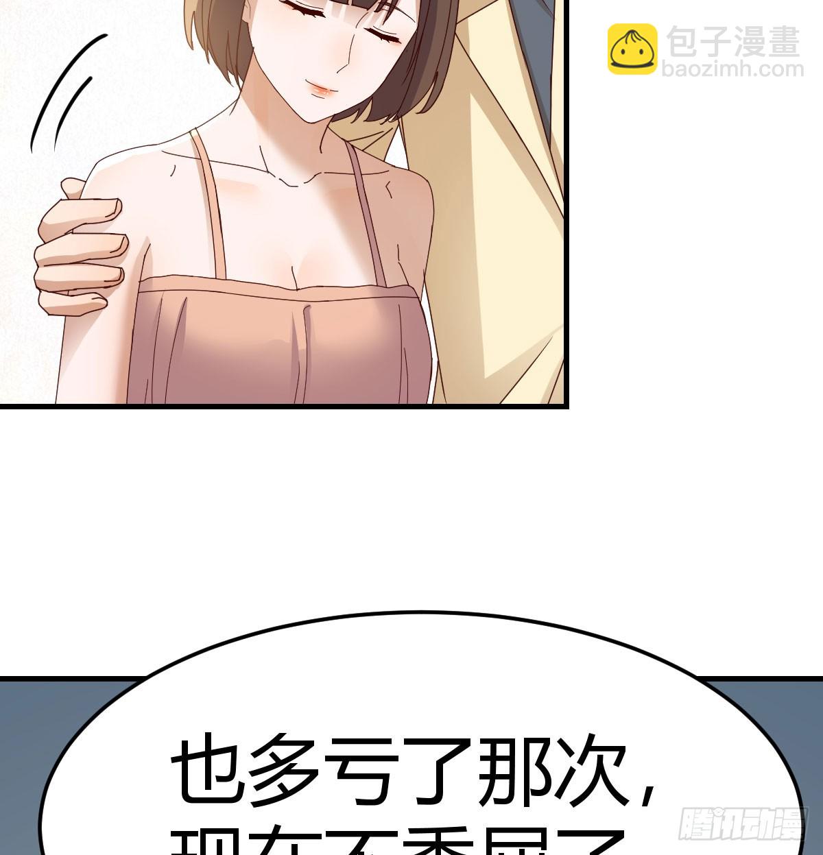 旁观者29